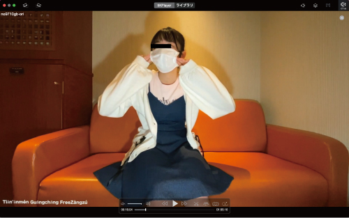 FC2-3131567 【完全素人リアル動画97】処女喪失から3回目の性行為！18歳の張りのある巨乳美しょー女に3回目の中出し…（撮影以外での性行為·中出し経験未だ無し）100%リアル