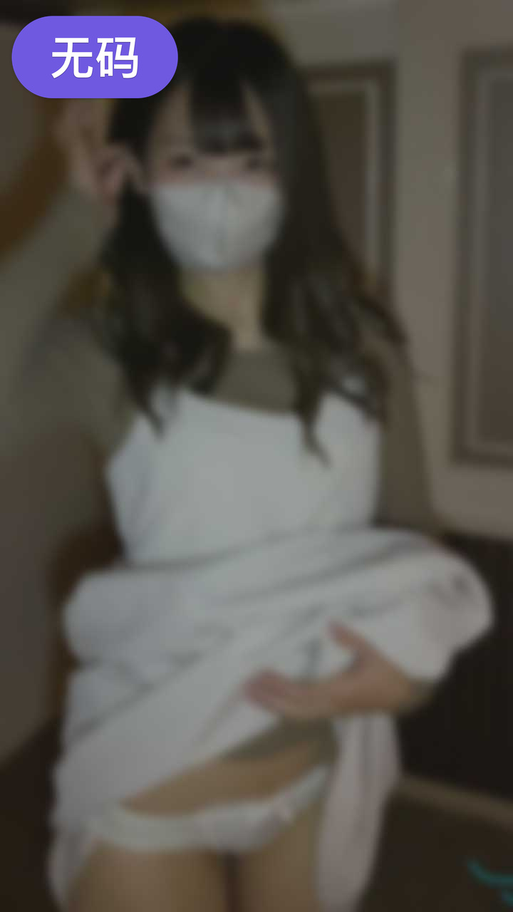 FC2-3113979 「56」ゆるふわお花屋さん。色気ある童顔と可愛い声が魅力的すぎる！！幸せな中出しできました♡両想い♡