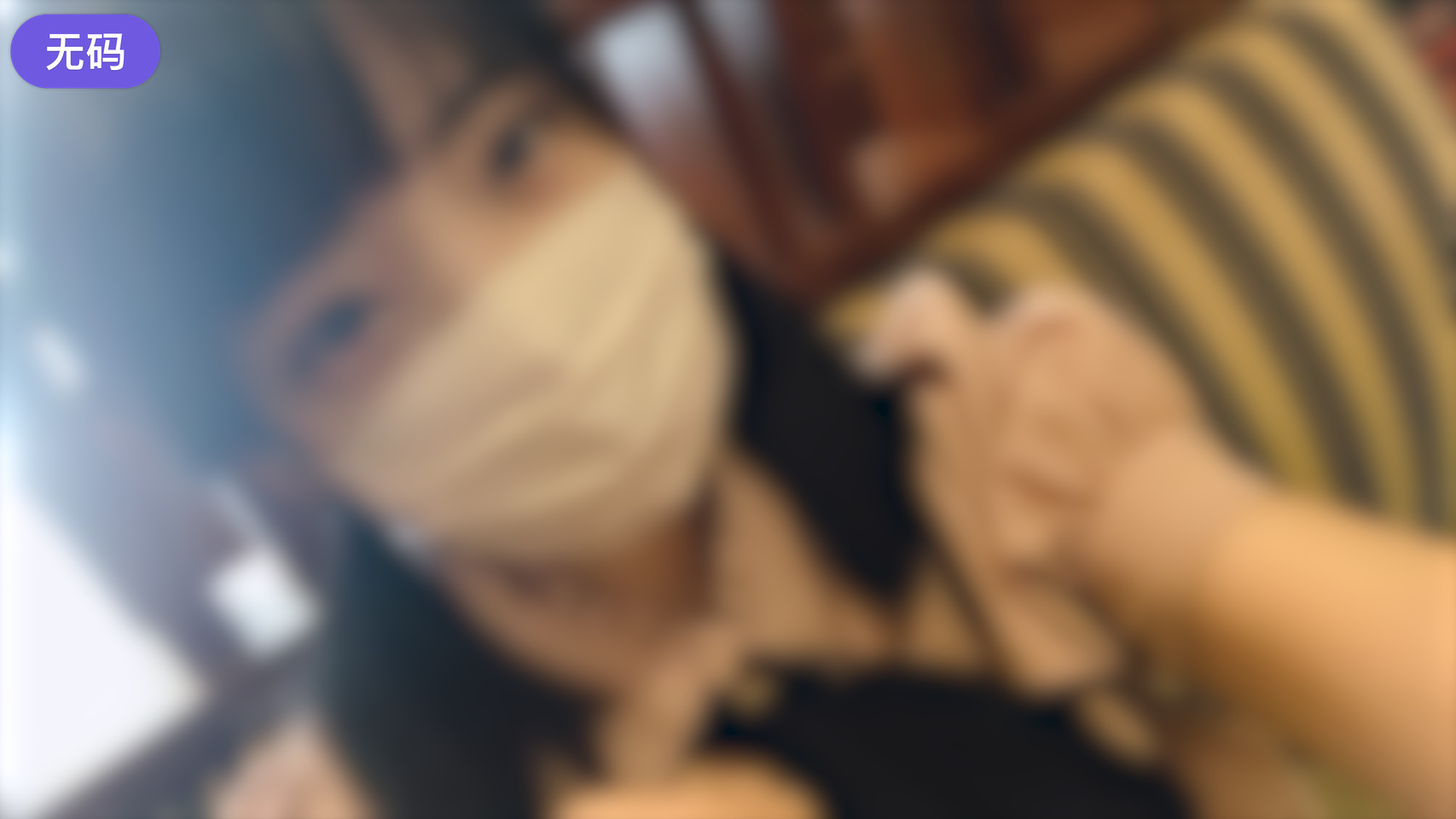 FC2-3869345 【無】-cd2