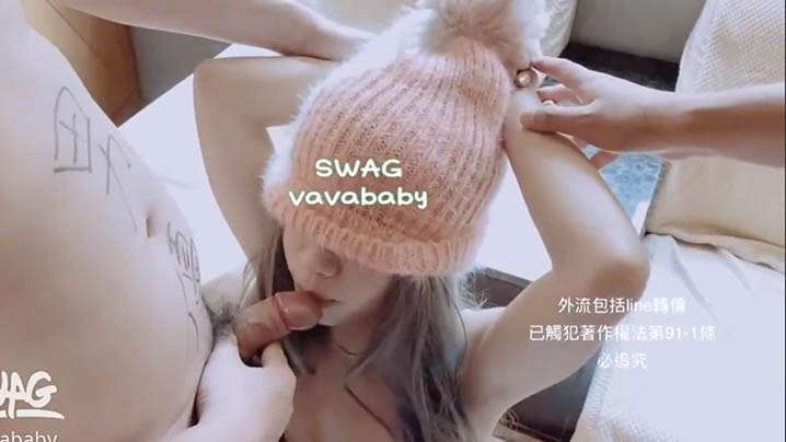 台湾 【vavababy】游戏输了老公看着老婆被搞..的封面图
