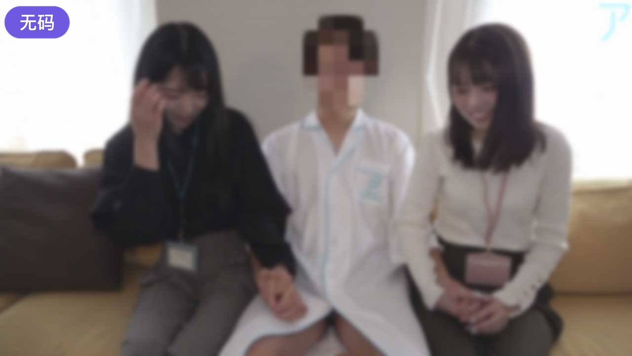 FC2-3954834 今月まで【110】-cd2