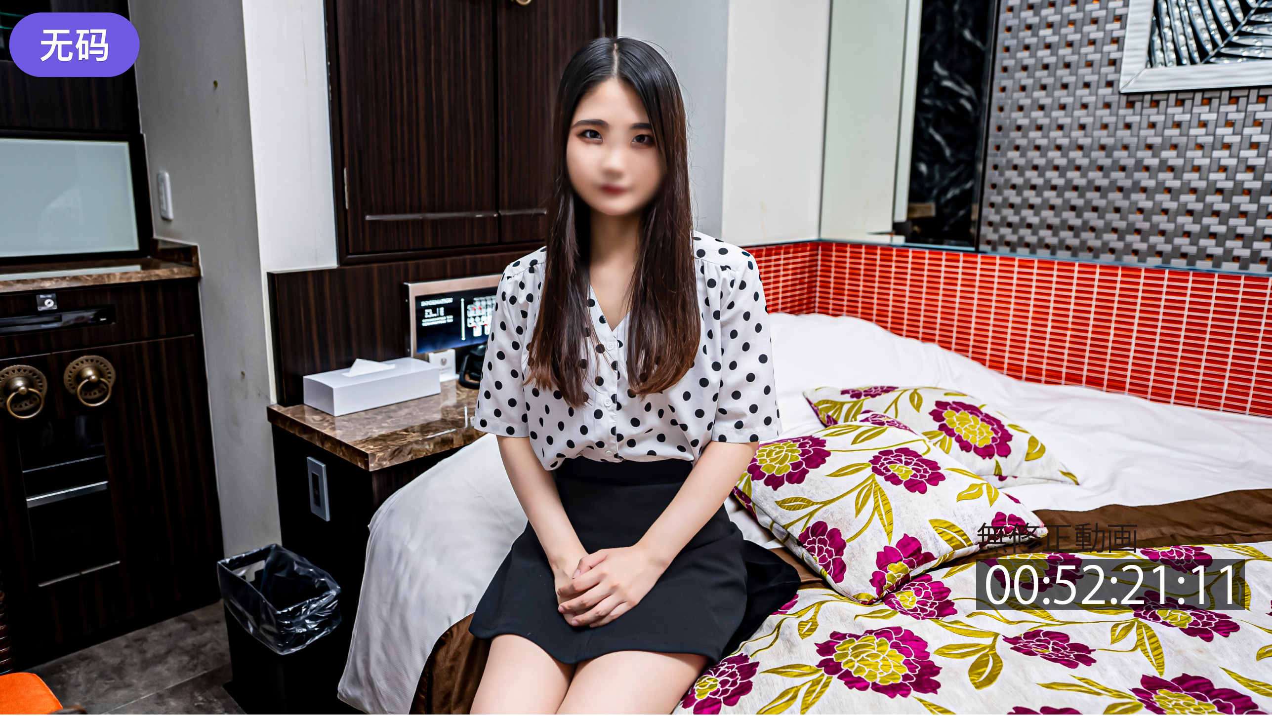 FC2-3948490 117まで限定500pt！！【優等生·価値高】