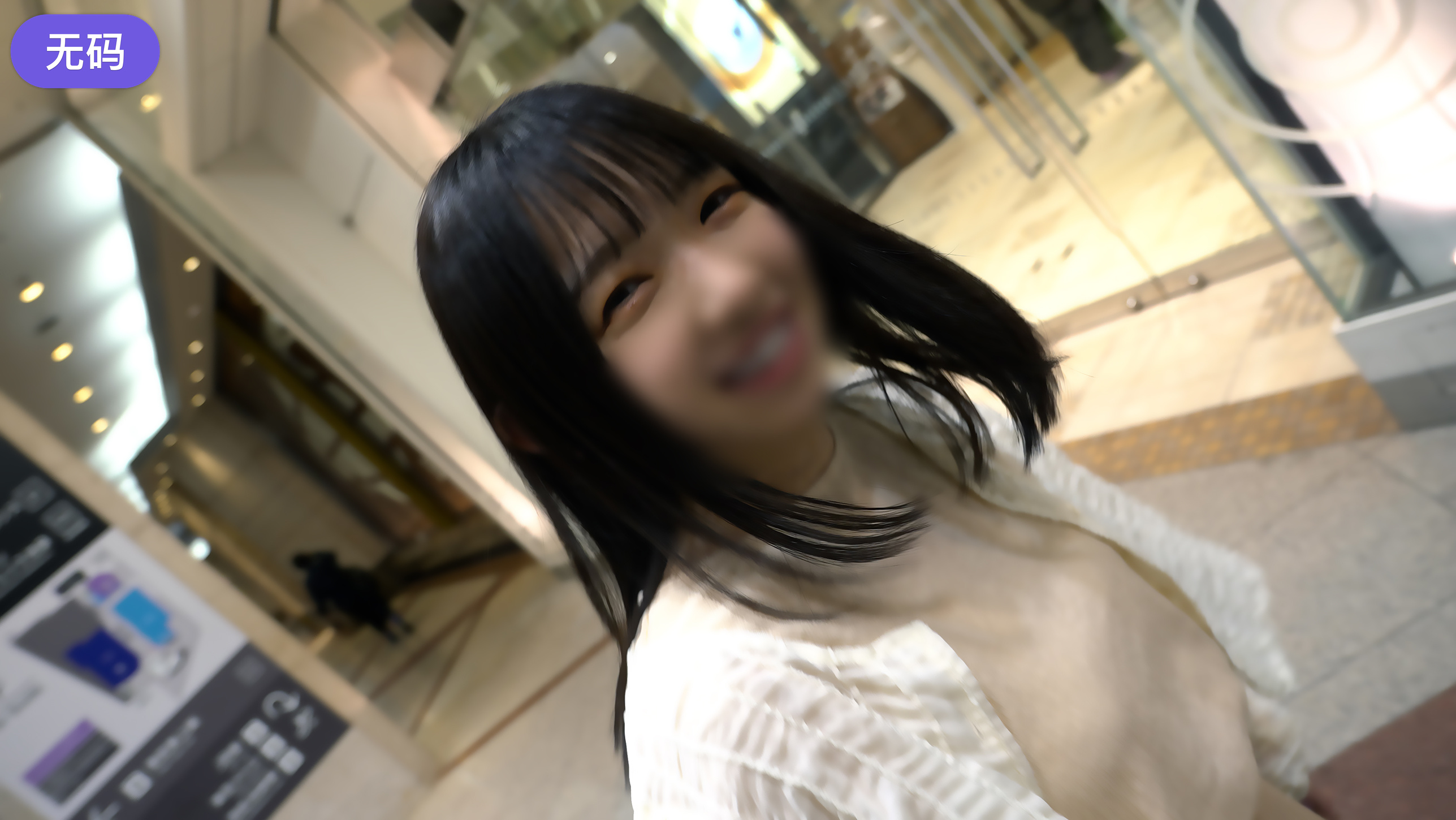 FC2-3986224 1118までの間1500pt【150cm·巨乳】