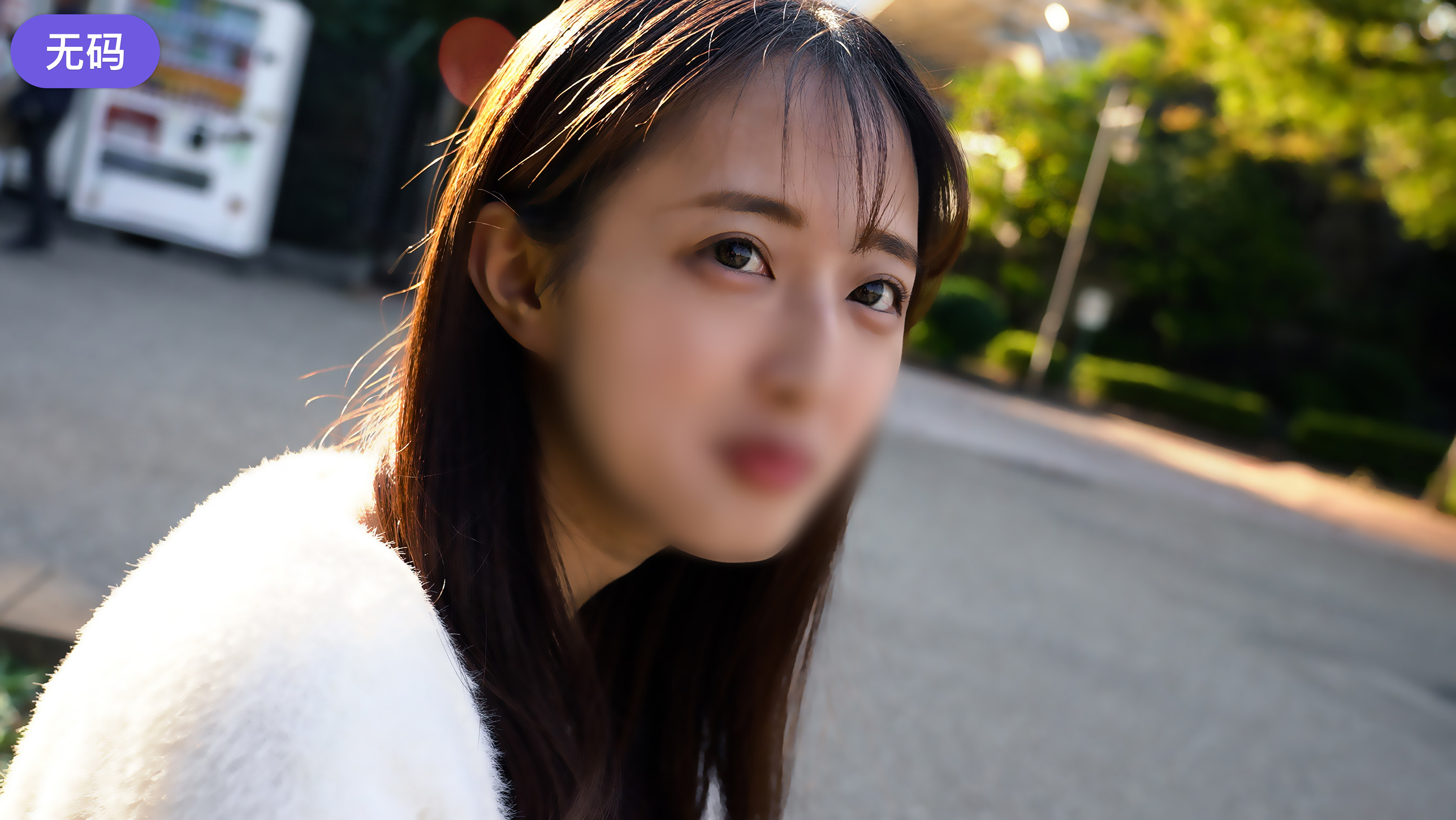 FC2-3990488 1121までの間1500pt【148cm·18歳】