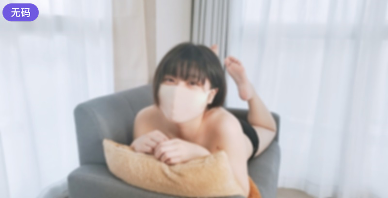 FC2-3992432 ★1111まで半額★【無修正·完全素人】