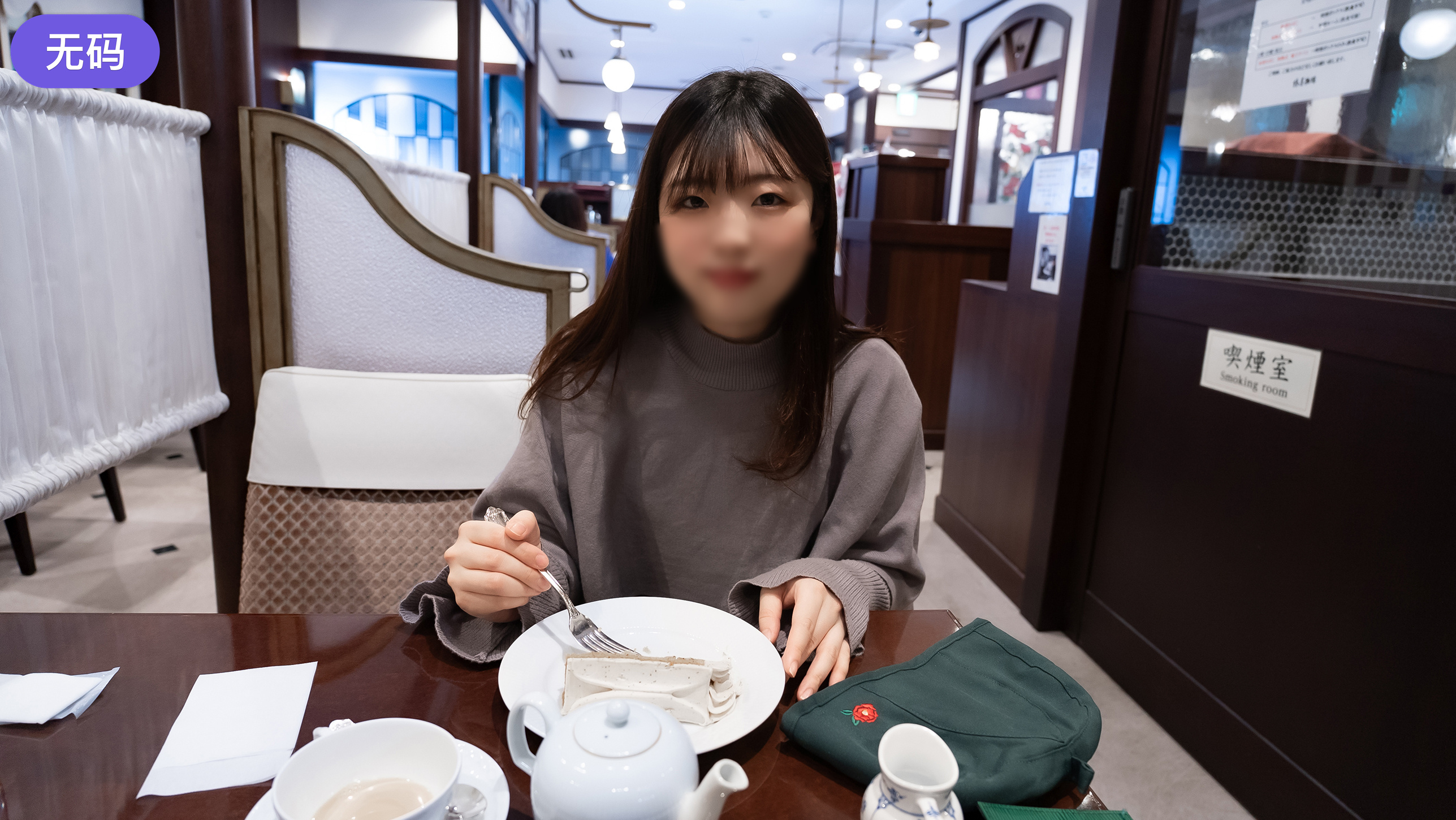 FC2-4049632 125までの間1500pt【剛毛·純粋】