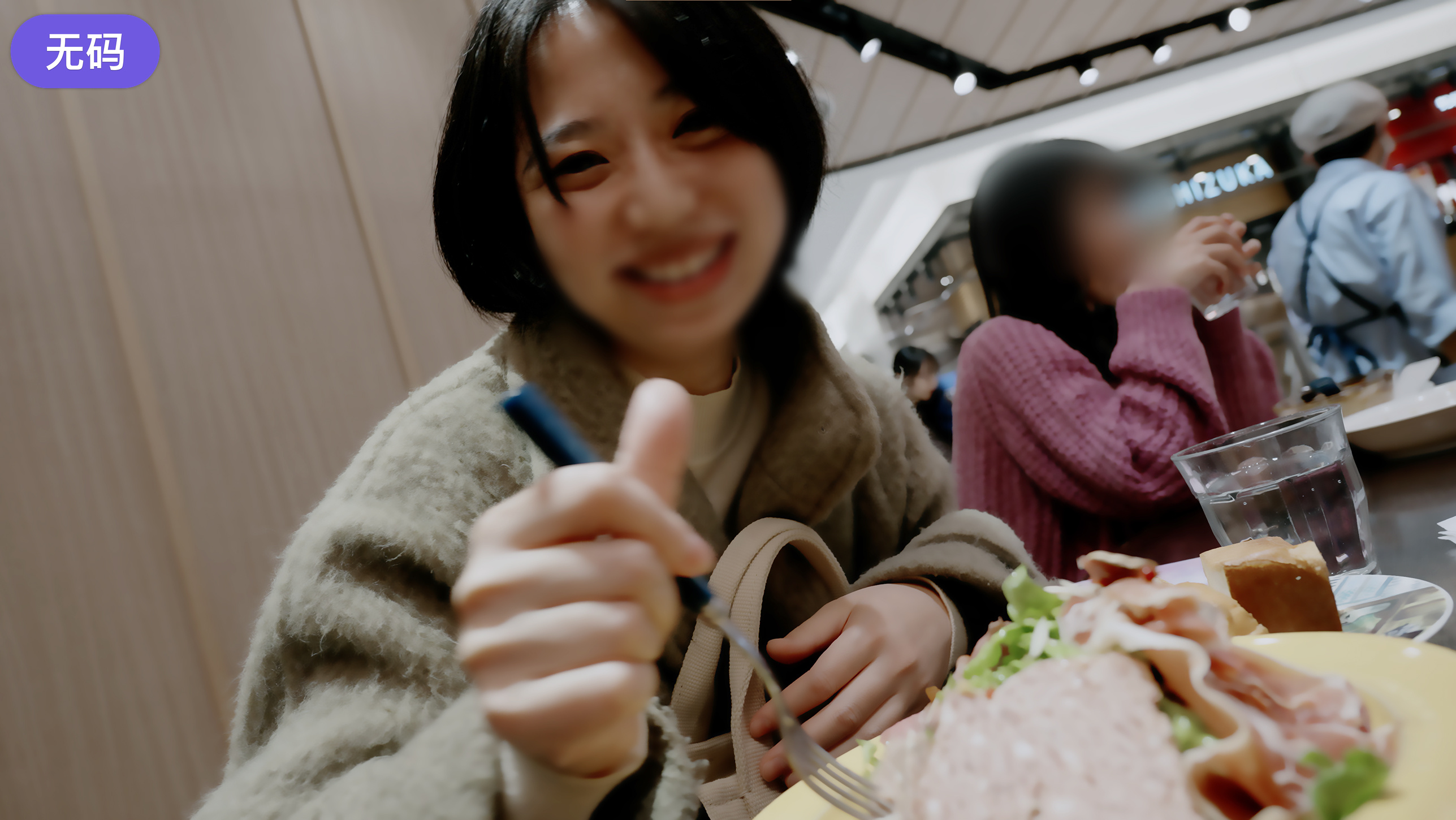 FC2-4070426 1219までの間1500pt【剛毛·本気】