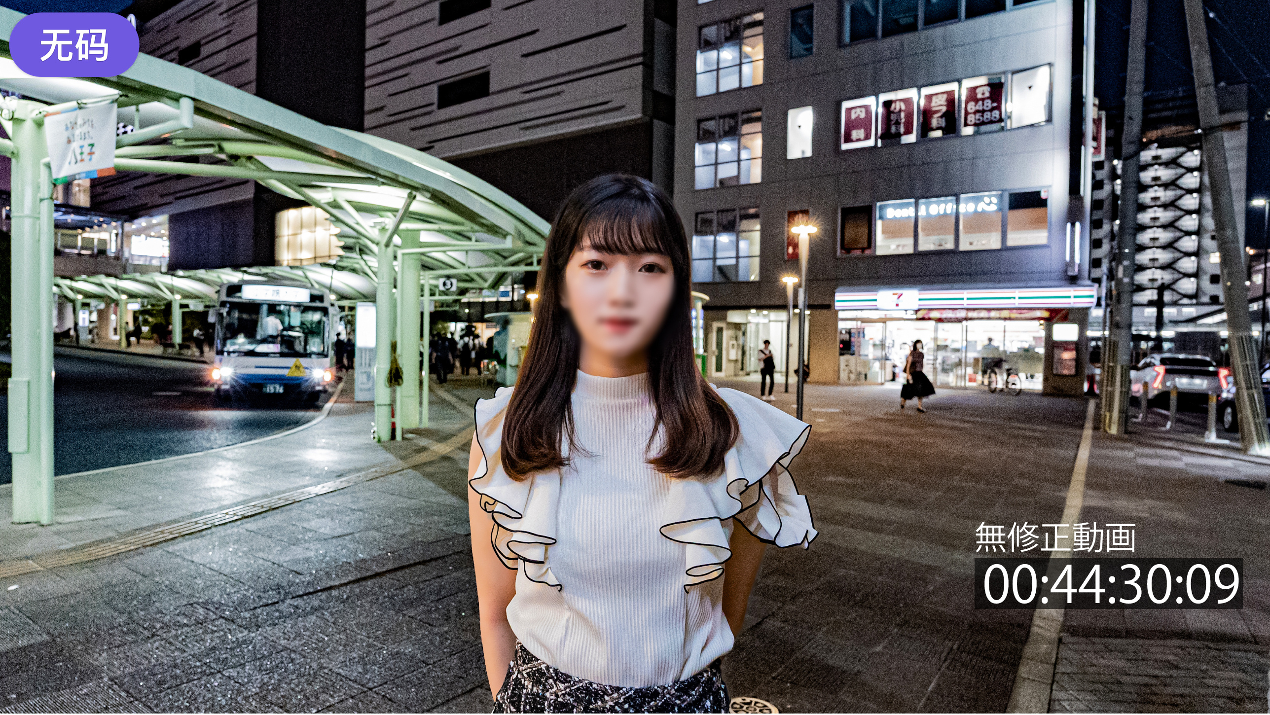 FC2-4118706 1228まで限定500pt！【·色白】