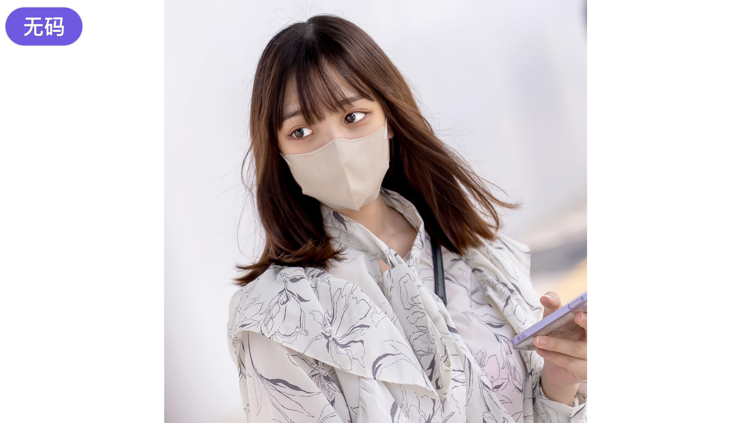 FC2-4219106 顔出し！