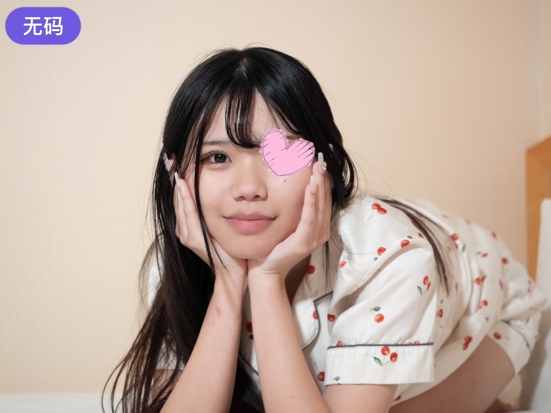 FC2-4242544 【パジャマ★モナシ】