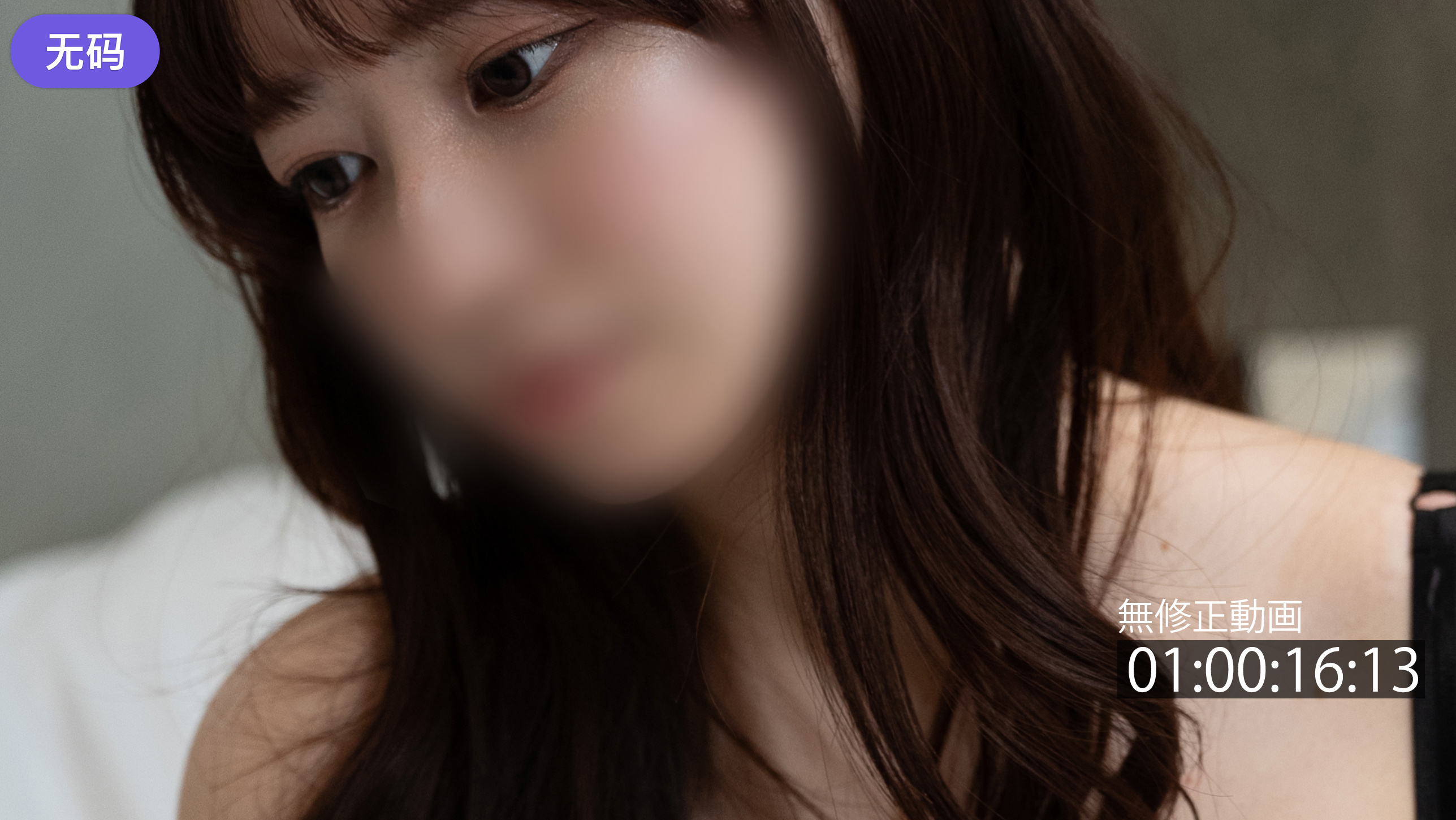 FC2-4245262 26までの間1500pt【巨乳·グラマー】