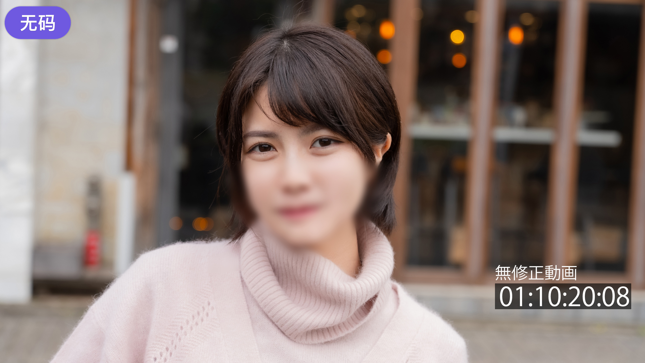 FC2-4288477 213までの間1500pt【巨乳·ショートカット】