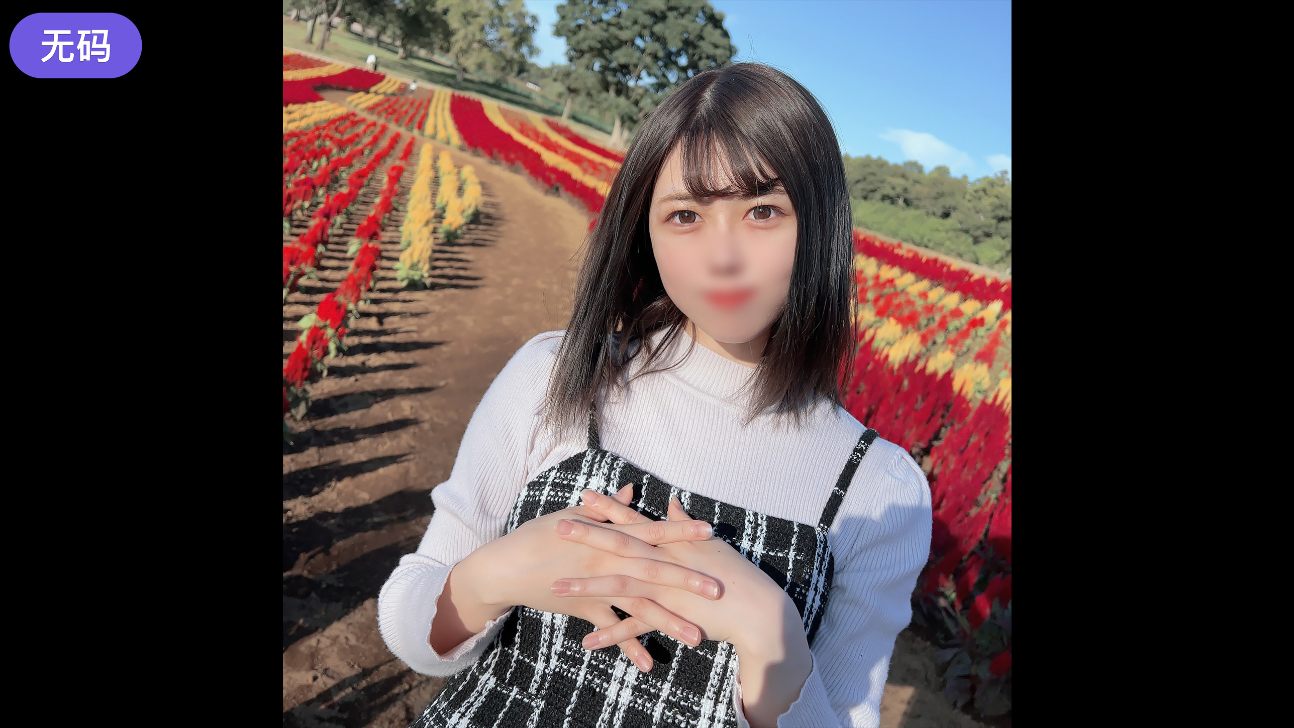 FC2-4322749 初撮影·顔出し！ ！38まで限定！！けしからん夢袋天然Gcupを抱えた女◯大生！！清楚