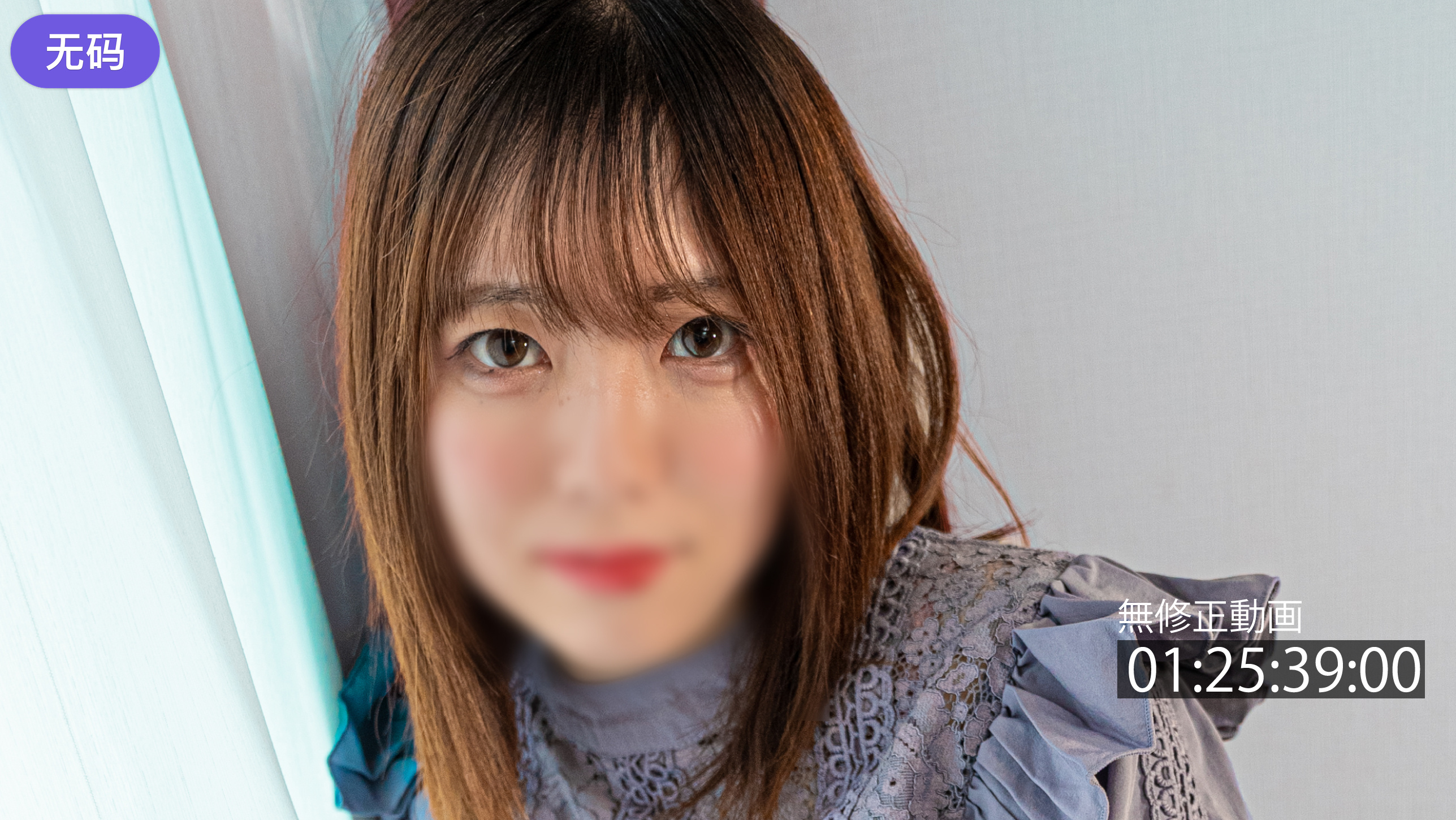 FC2-4324105 312までの間1500pt【可愛い·ぽちゃ】 ムッチリしたぽちゃボインFカップ-cd2