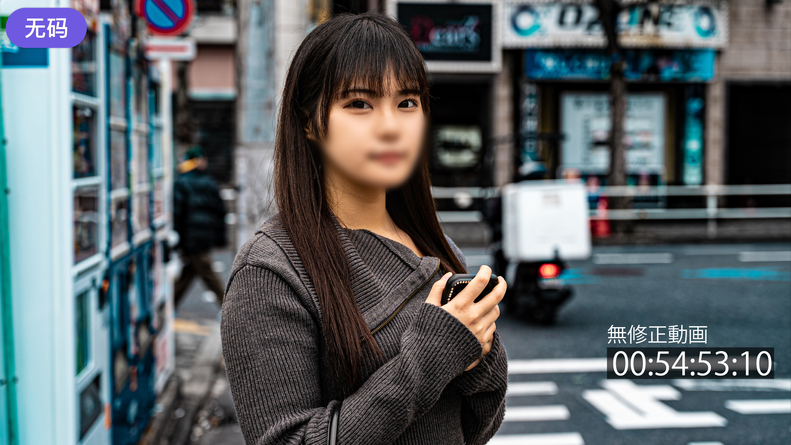 FC2-4329940 317まで限定999pt！【ぽちゃ可愛·高身長】 ホスト売掛に切羽詰まったねーちゃん。