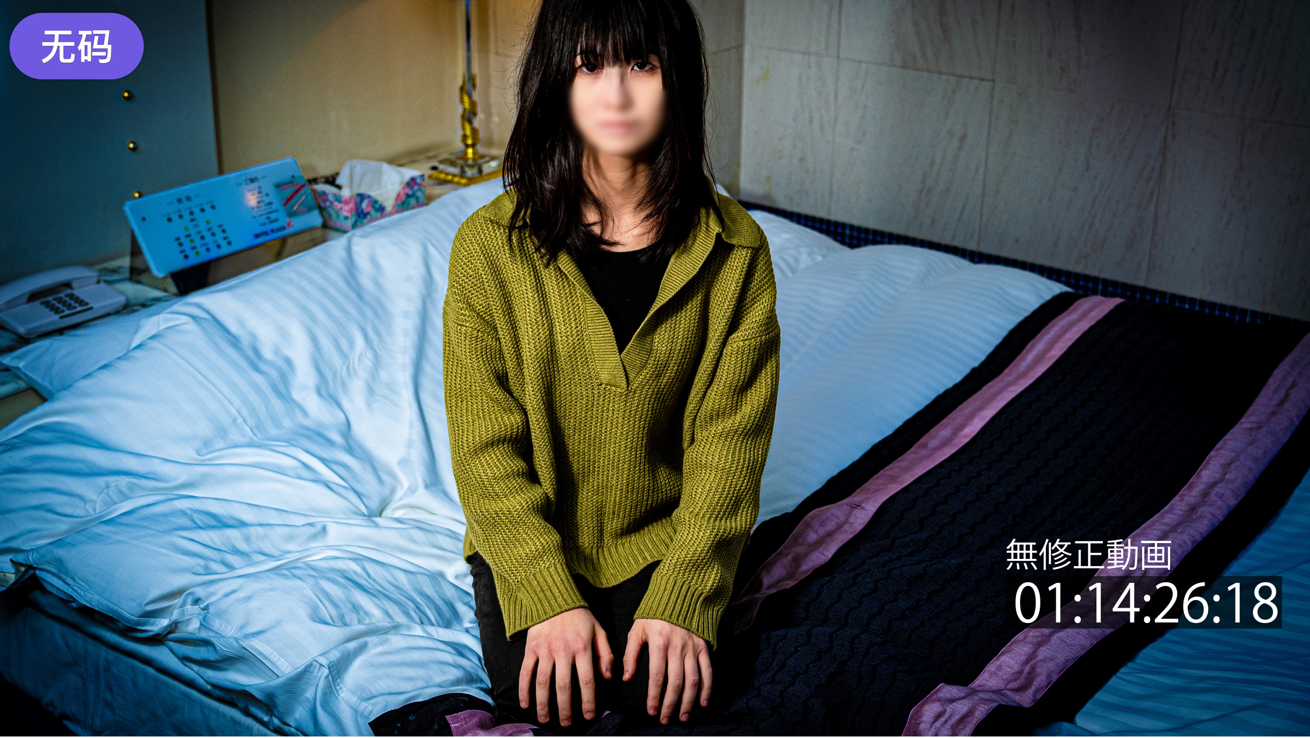 FC2-4335511 319までの間1500pt【処 じょ·田舎】 岐阜県在住の本物です。喪失成功、生中出し。