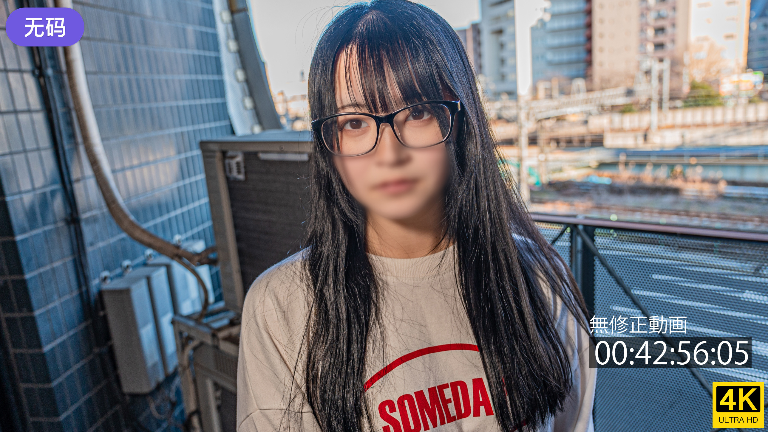 FC2-4353553 42まで限定500pt！【ブス·メガネ】 永久保存の価値あり。容姿は見たまんま。勝手に