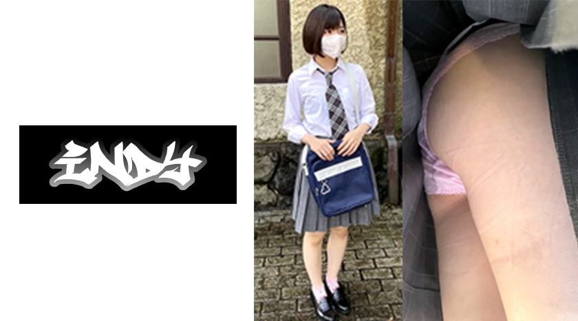 534CRT-008 【18時間着用】ピンク×白·花柄ぱんつちゃん【こーこー生】