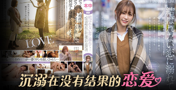 水果派解说痴情男闺蜜走肾又走心