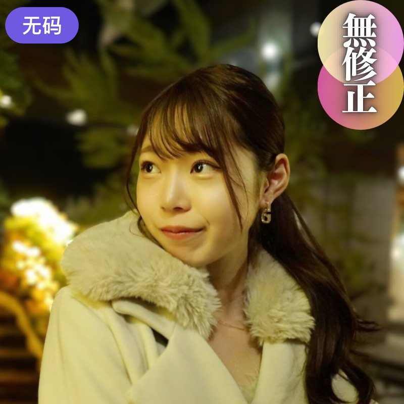 FC2-4450895 本日迄！！70%OFF【顔出し】 【ラスト作品】 稀に見る良いカラダ。会う度に女の魅が