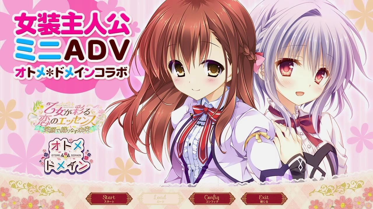 [極彩花夢] オトメ＊ドメイン THE ANIMATION